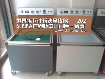 gzseo_关键词案例展示二(图1)