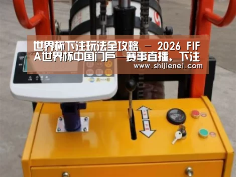 gzseo_关键词案例展示三