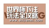 gzseo_关键词合作伙伴三