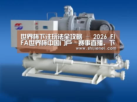 gzseo_关键词案例展示四