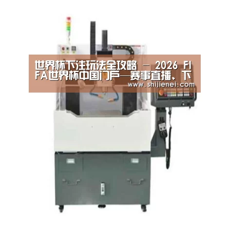 gzseo_关键词产品名称一