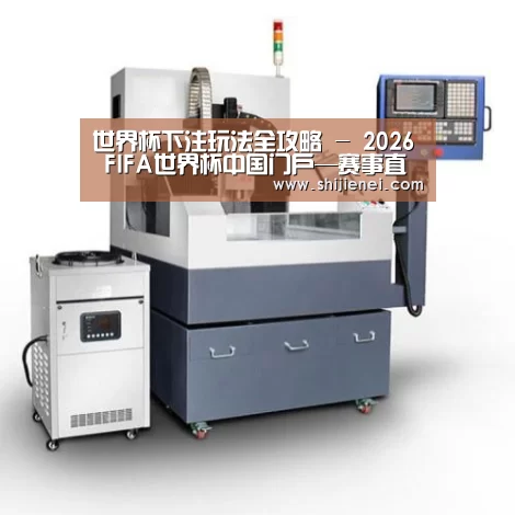 gzseo_关键词产品名称五