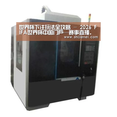 gzseo_关键词产品名称七