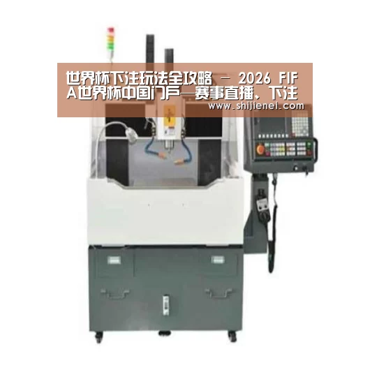 gzseo_关键词产品名称二