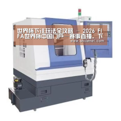 gzseo_关键词产品名称三